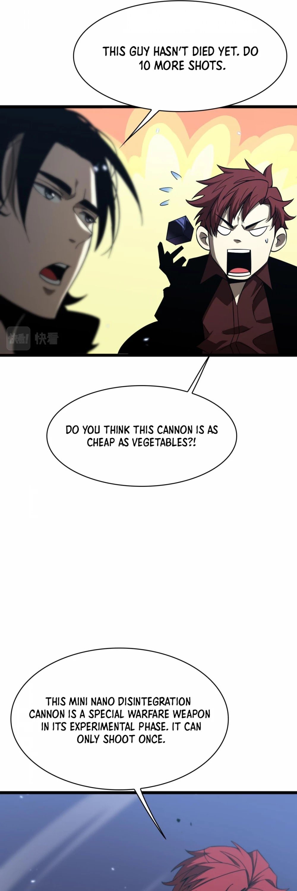 World’s Apocalypse Online chapter 55 - page 32
