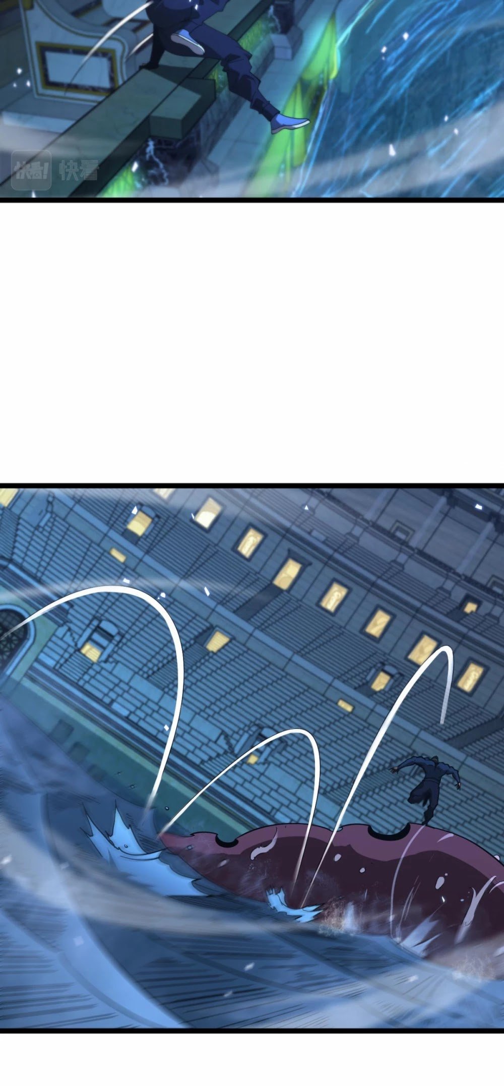 World’s Apocalypse Online chapter 55 - page 5