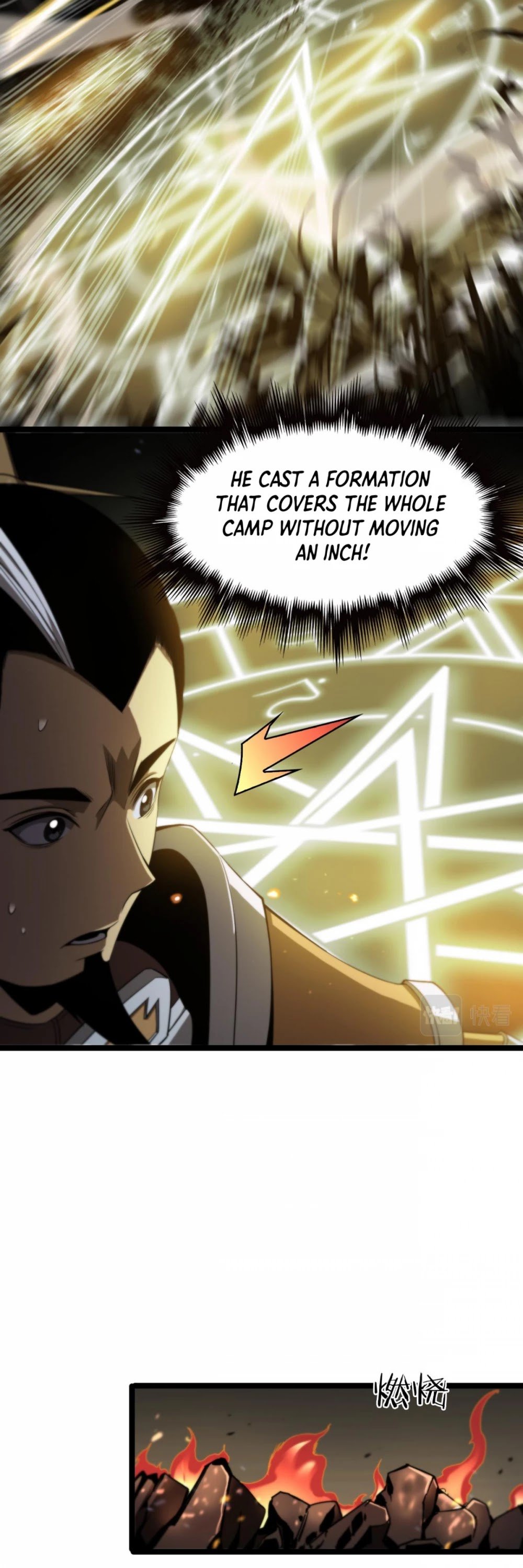 World’s Apocalypse Online chapter 104 - page 11