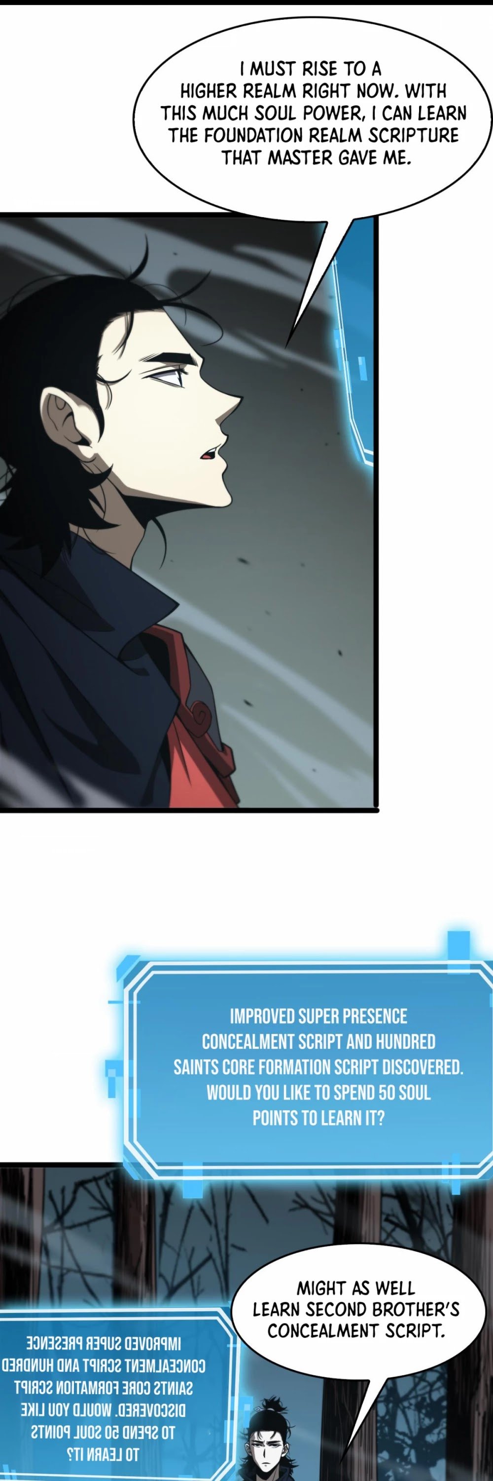 World’s Apocalypse Online chapter 104 - page 14