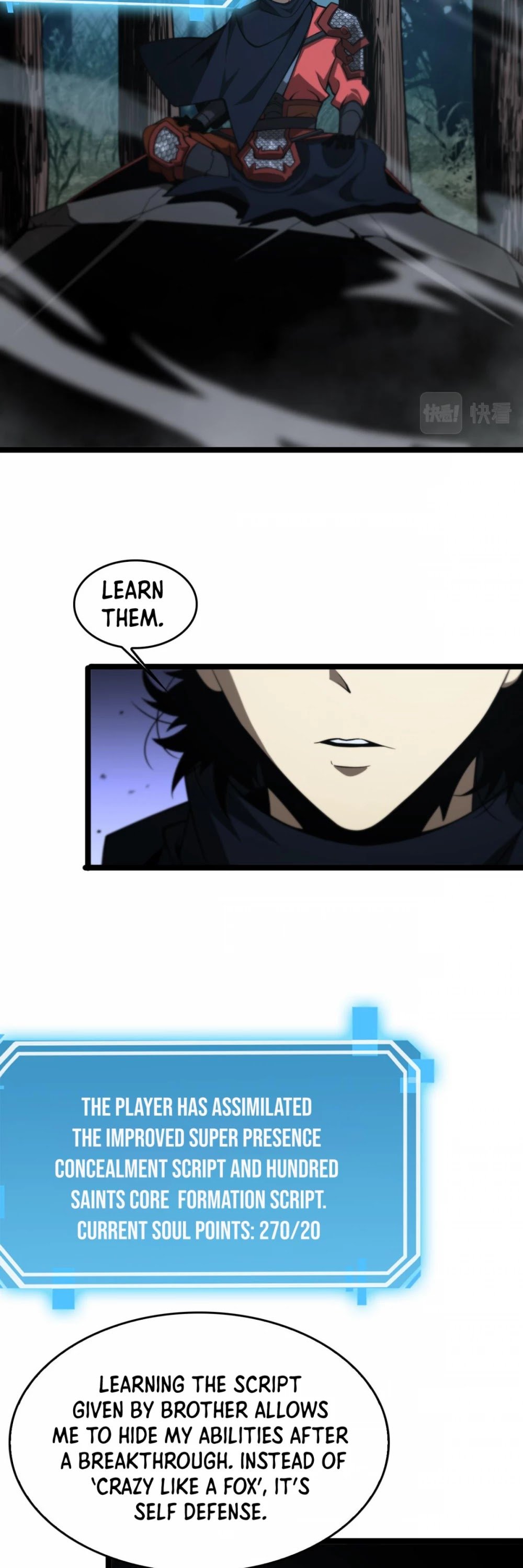 World’s Apocalypse Online chapter 104 - page 15