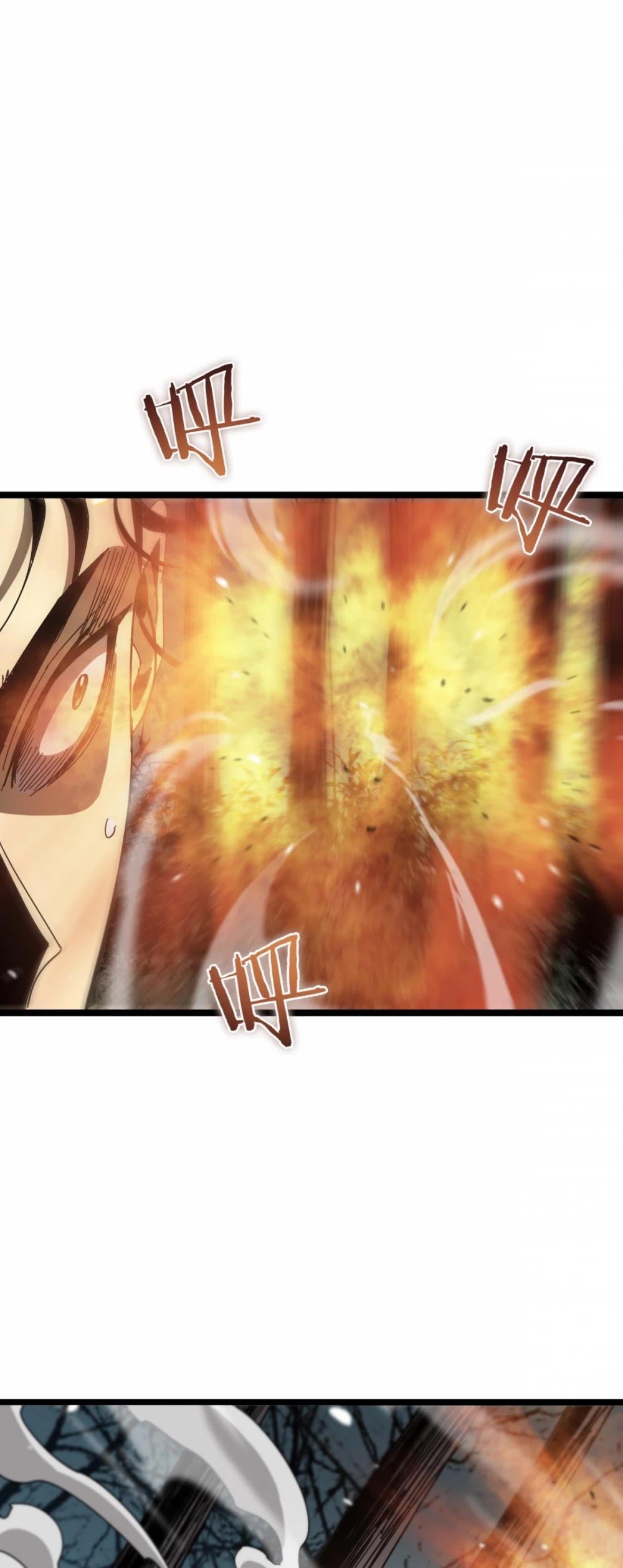 World’s Apocalypse Online chapter 104 - page 36