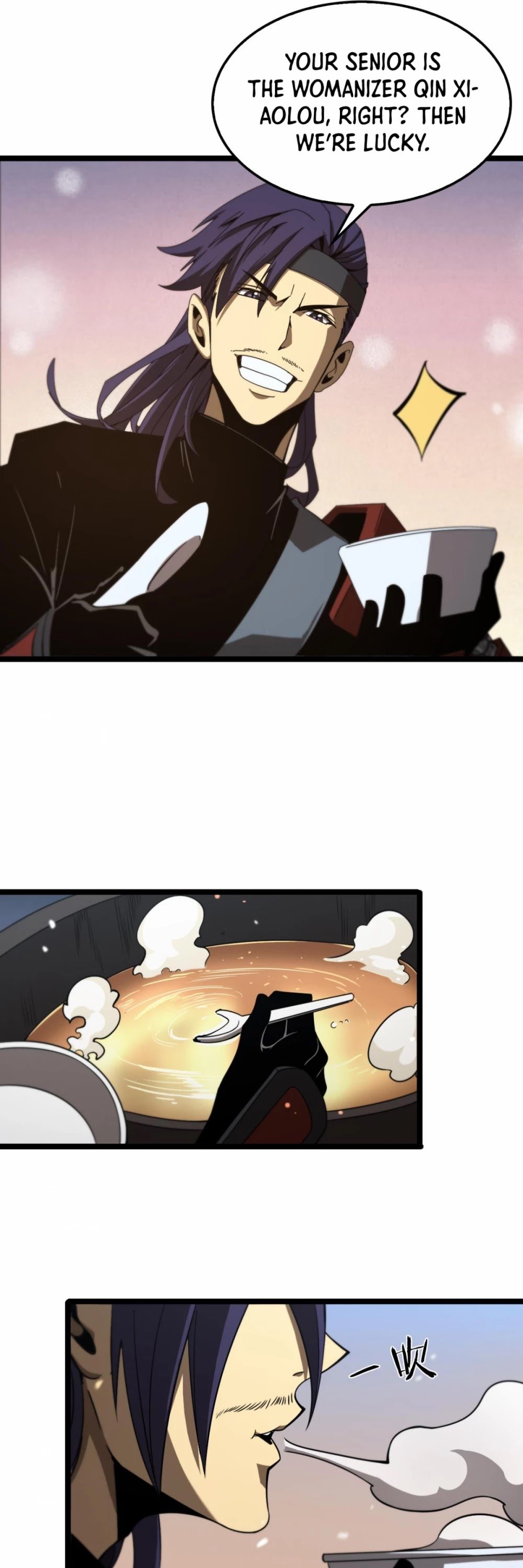 World’s Apocalypse Online chapter 104 - page 6