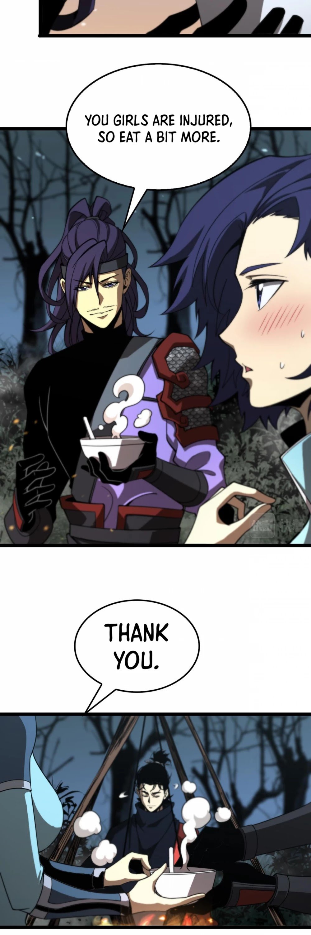 World’s Apocalypse Online chapter 104 - page 7