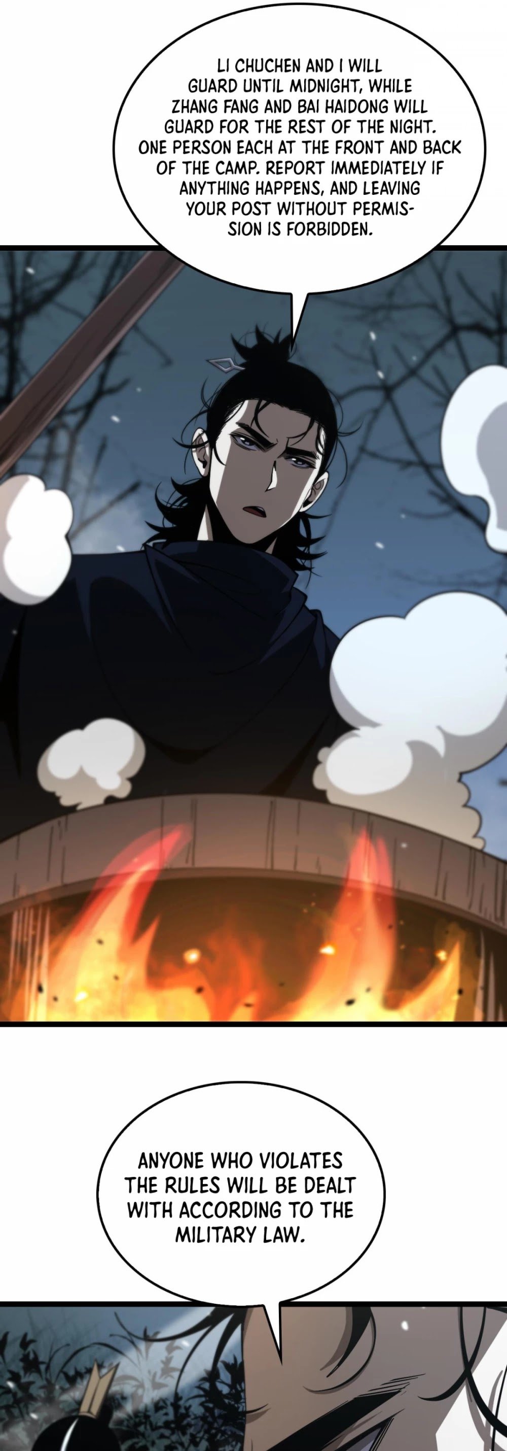 World’s Apocalypse Online chapter 104 - page 8