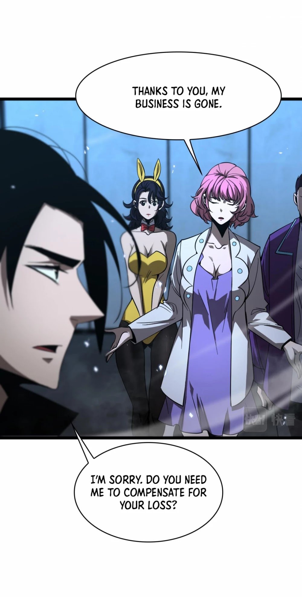 World’s Apocalypse Online chapter 56 - page 13