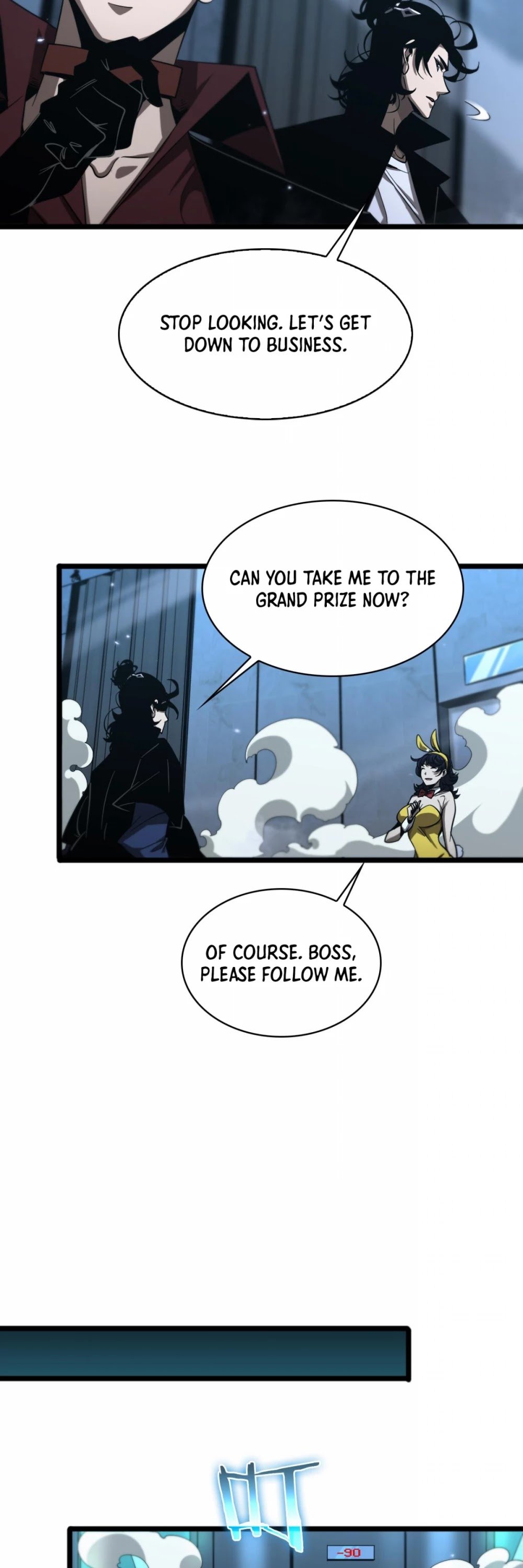 World’s Apocalypse Online chapter 56 - page 15