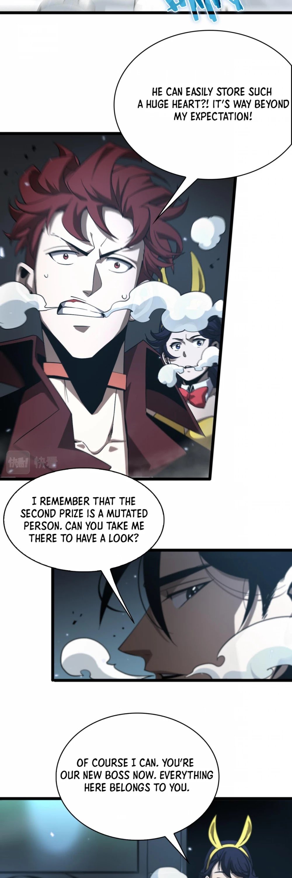 World’s Apocalypse Online chapter 56 - page 23
