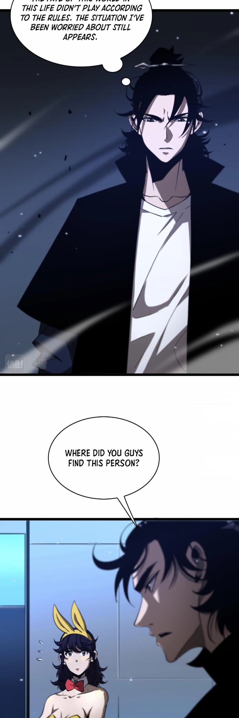 World’s Apocalypse Online chapter 57 - page 3