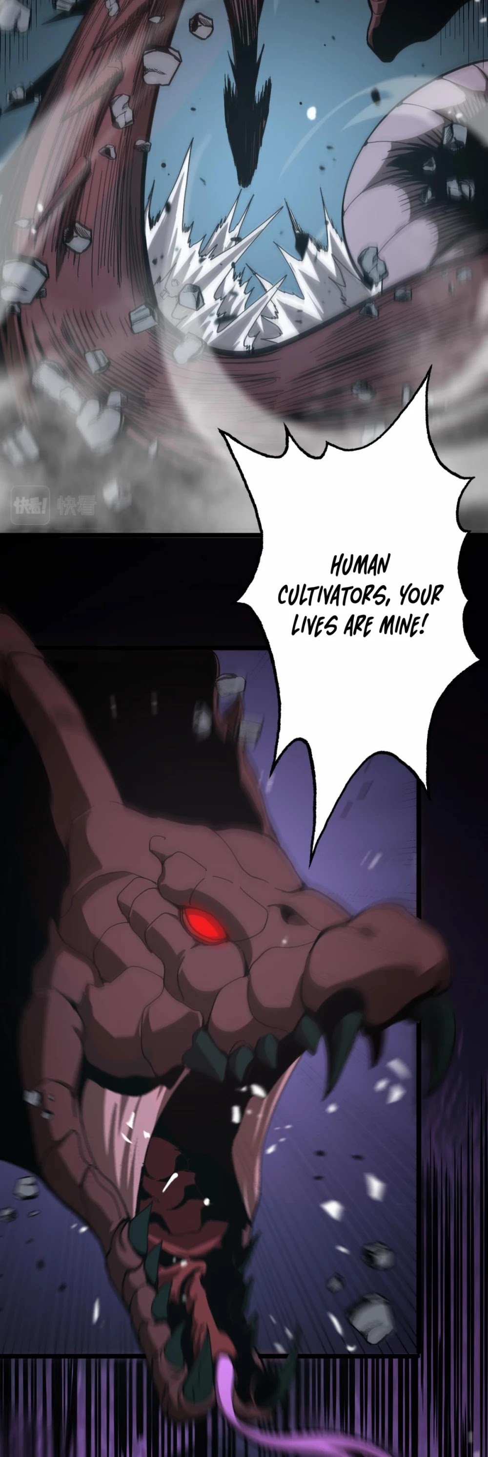 World’s Apocalypse Online chapter 105 - page 19