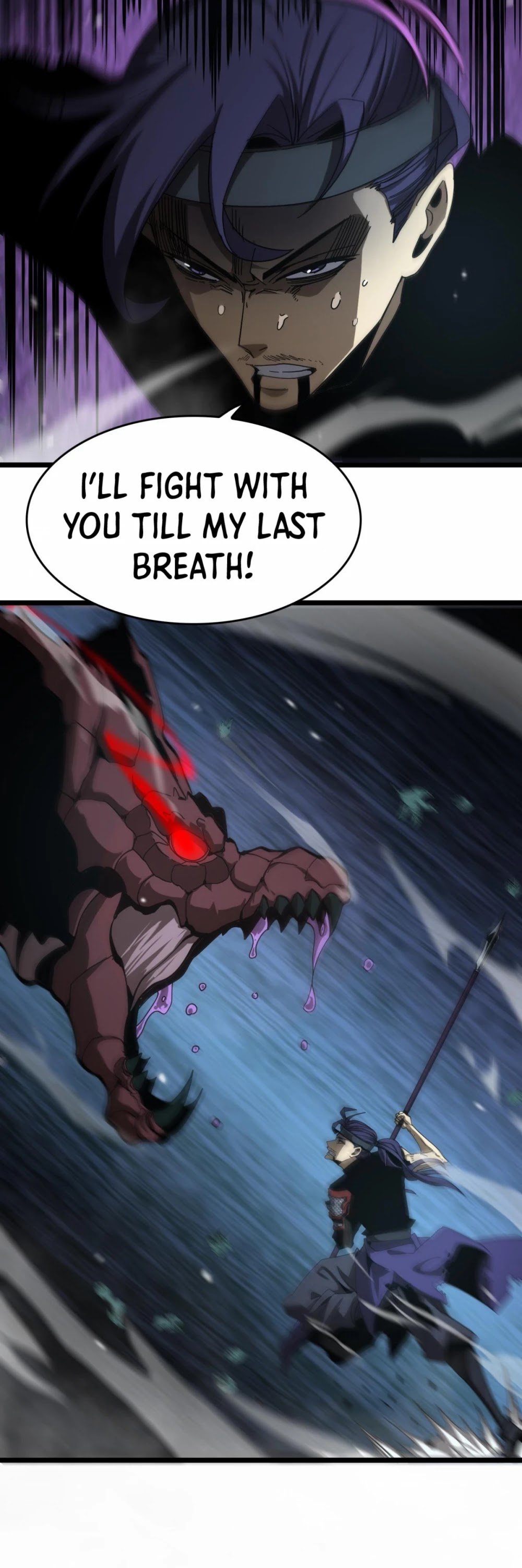 World’s Apocalypse Online chapter 105 - page 20