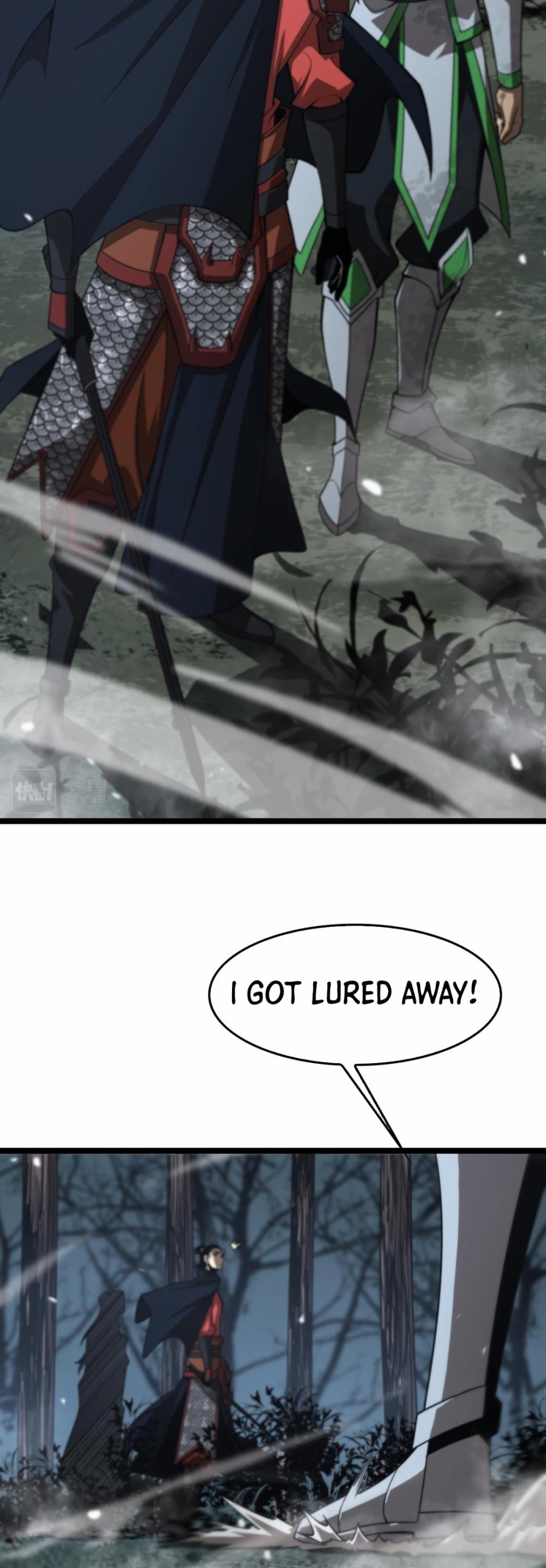 World’s Apocalypse Online chapter 105 - page 35