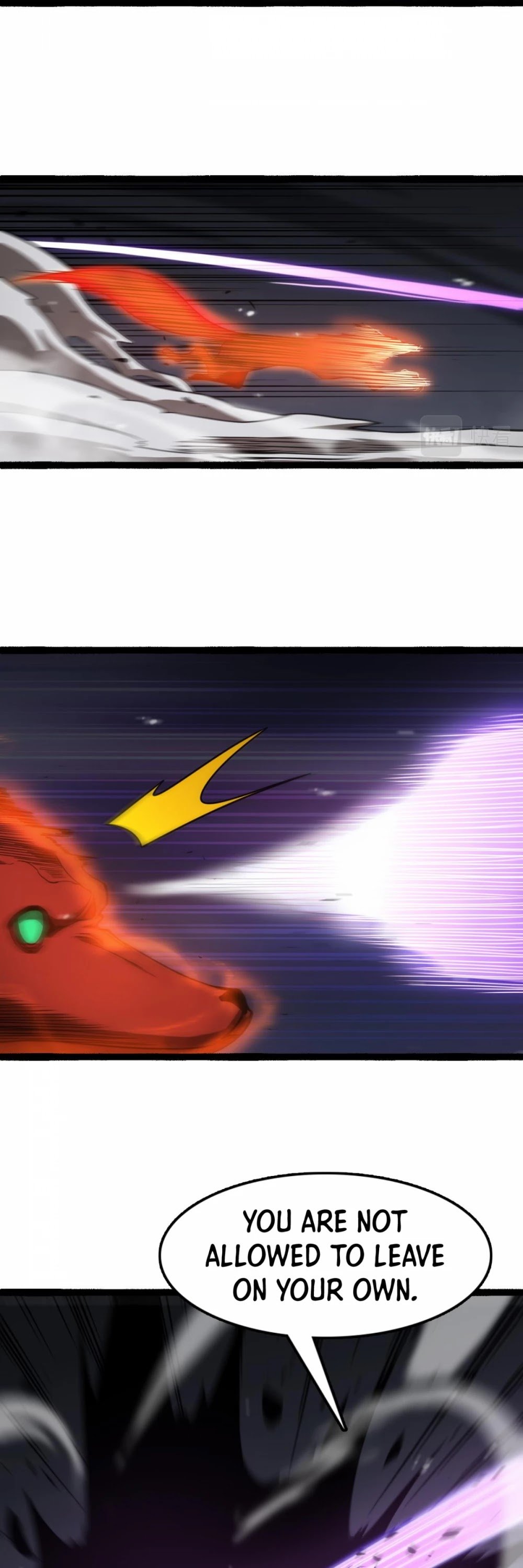 World’s Apocalypse Online chapter 106 - page 15