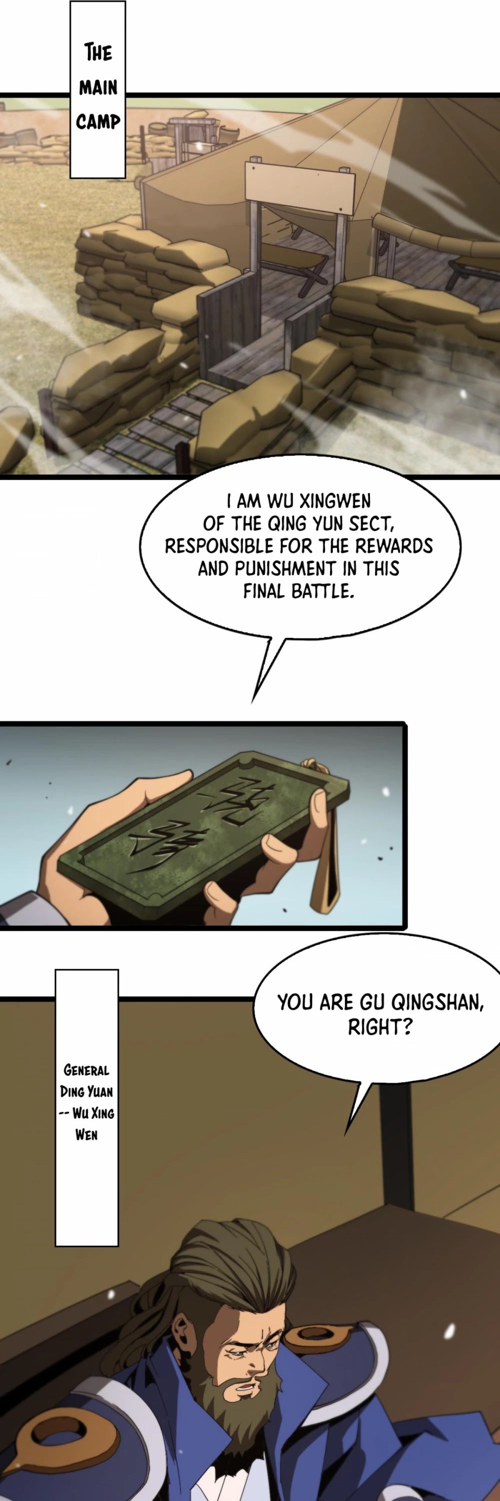 World’s Apocalypse Online chapter 106 - page 24