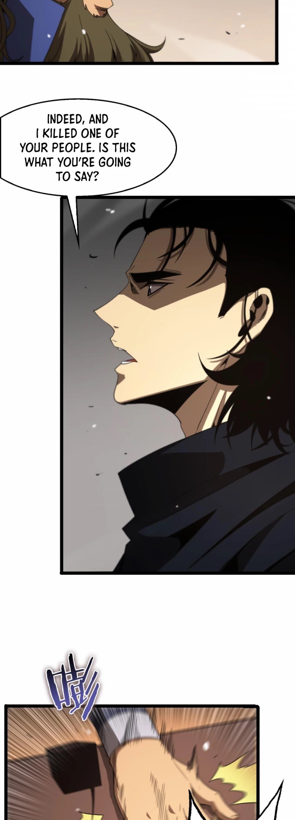 World’s Apocalypse Online chapter 106 - page 26