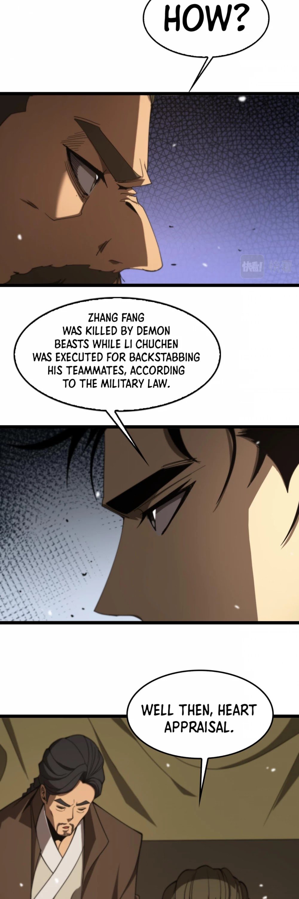 World’s Apocalypse Online chapter 106 - page 29