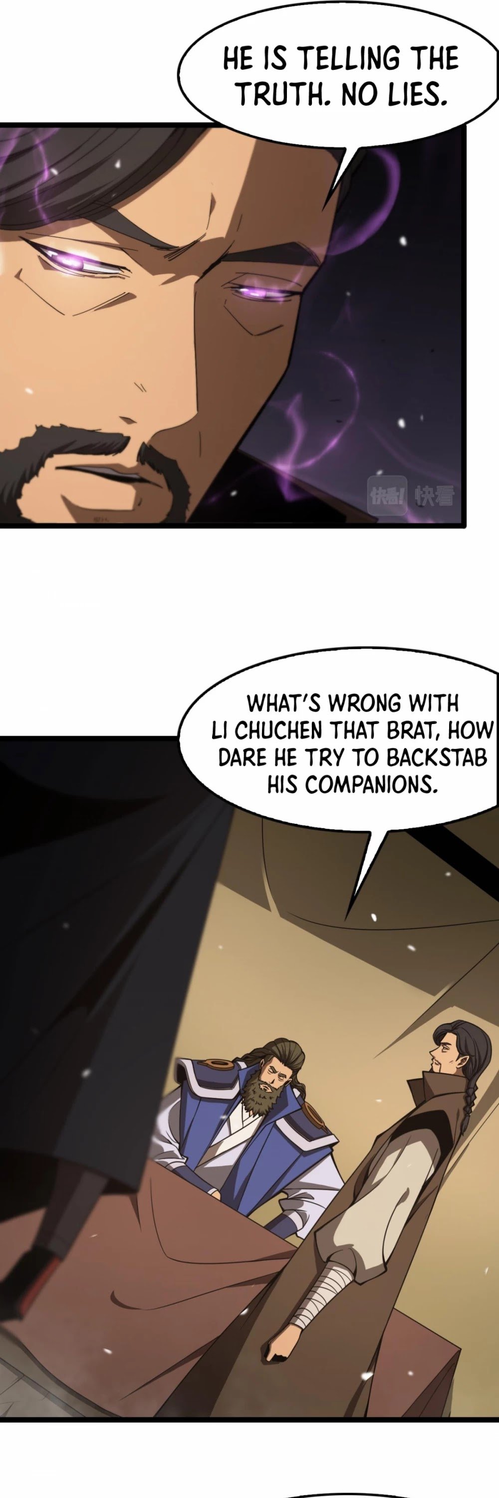 World’s Apocalypse Online chapter 106 - page 32