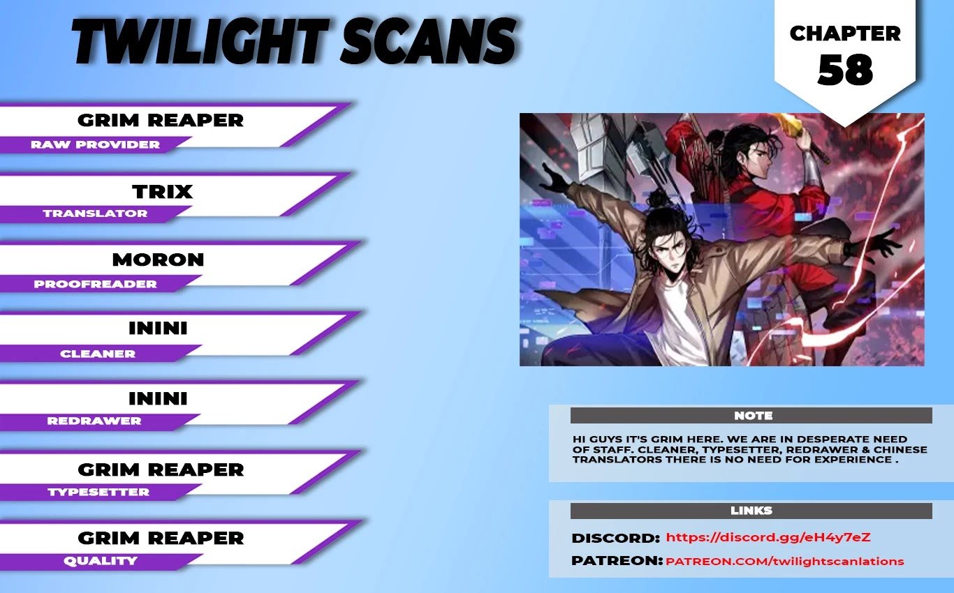 World’s Apocalypse Online chapter 58 - page 1