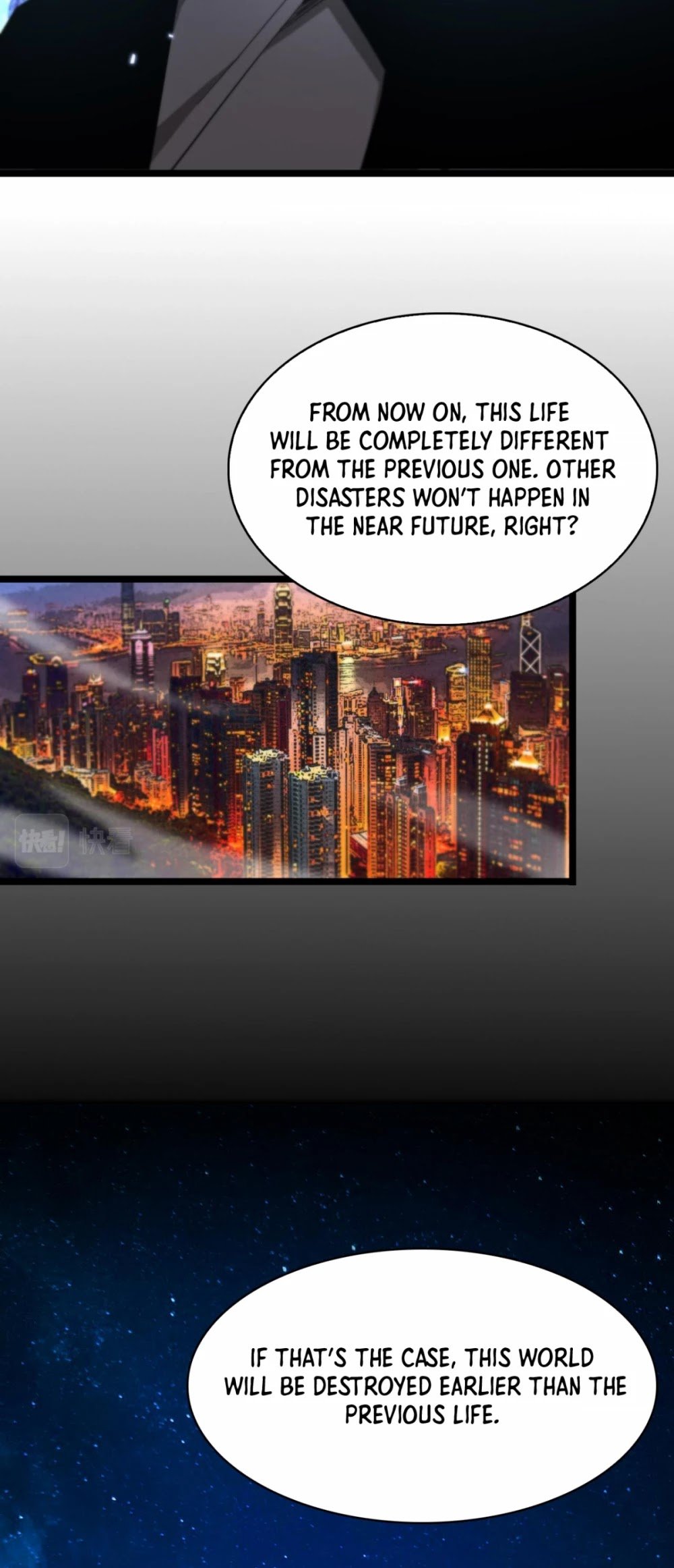 World’s Apocalypse Online chapter 58 - page 11