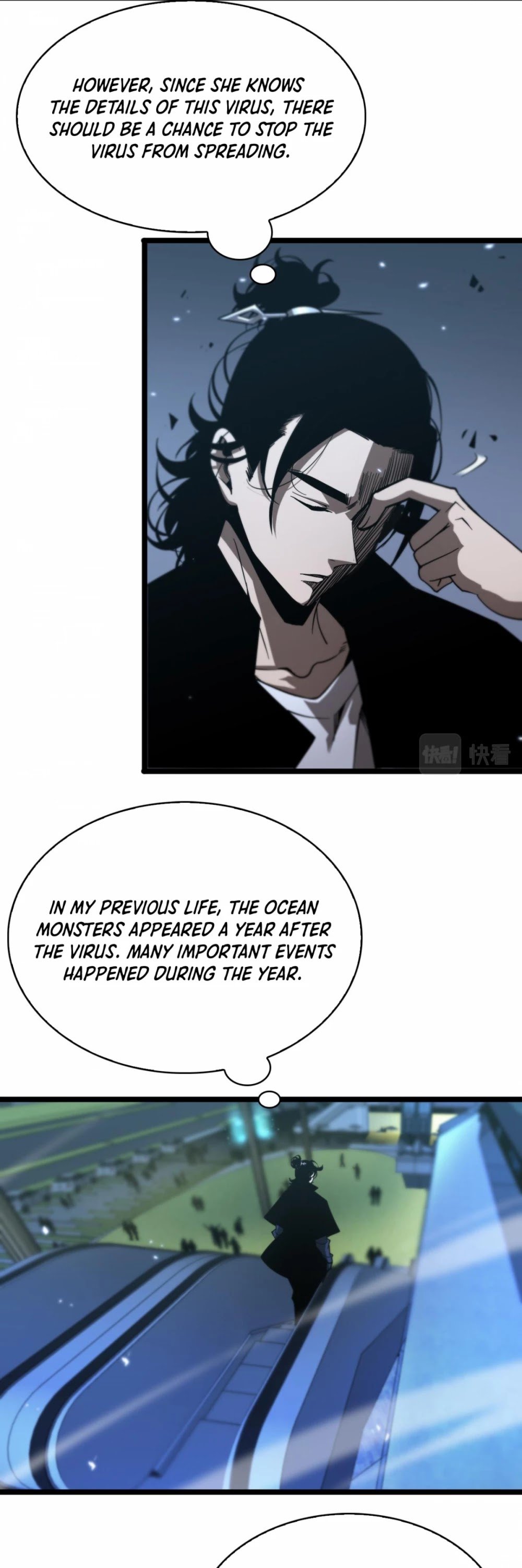 World’s Apocalypse Online chapter 58 - page 9
