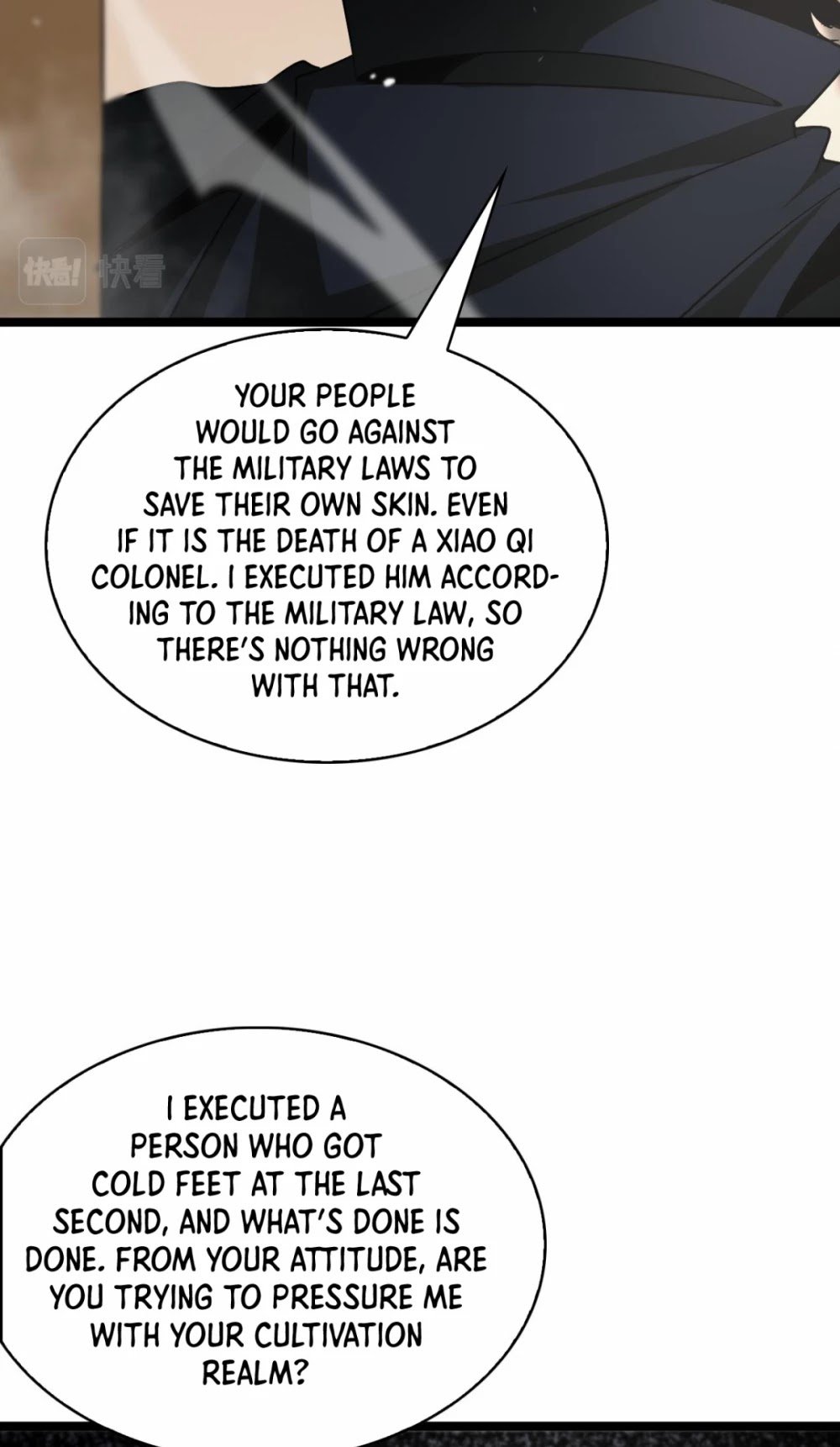 World’s Apocalypse Online chapter 107 - page 26