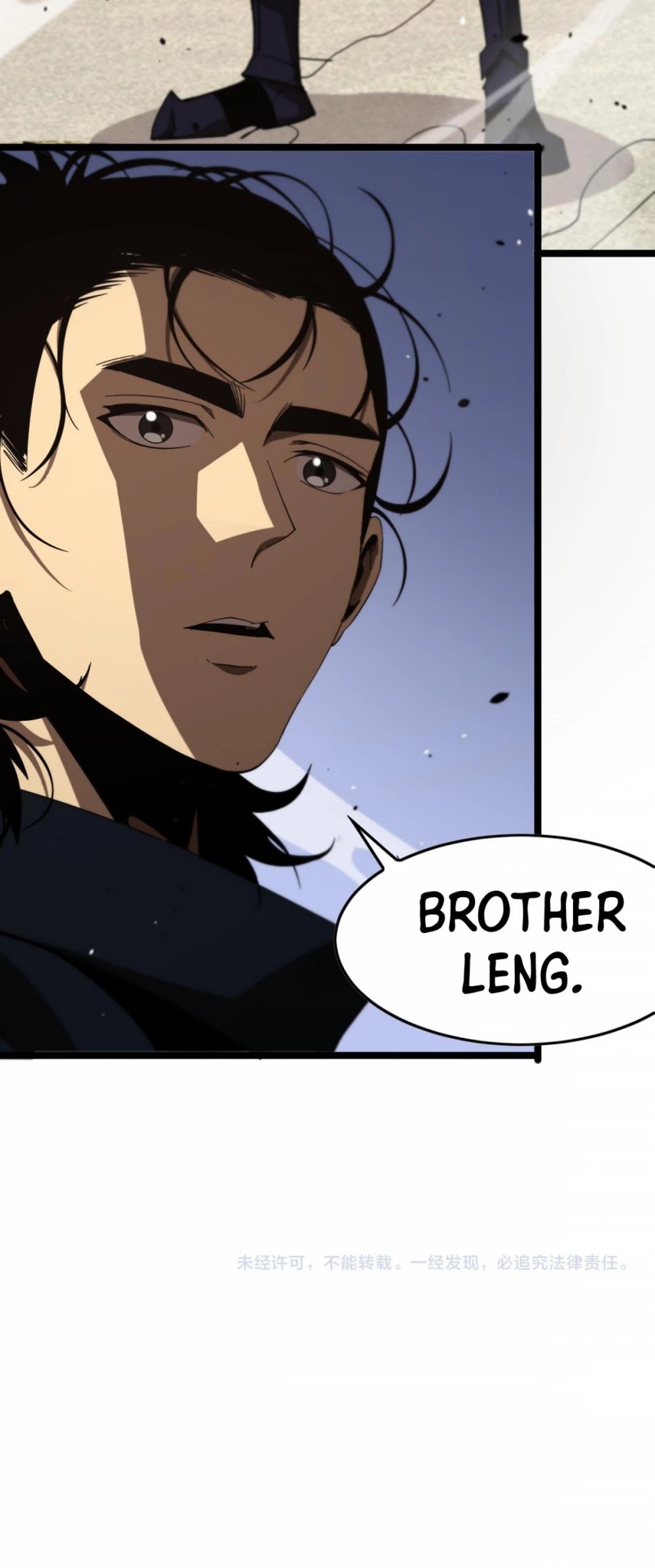 World’s Apocalypse Online chapter 107 - page 33