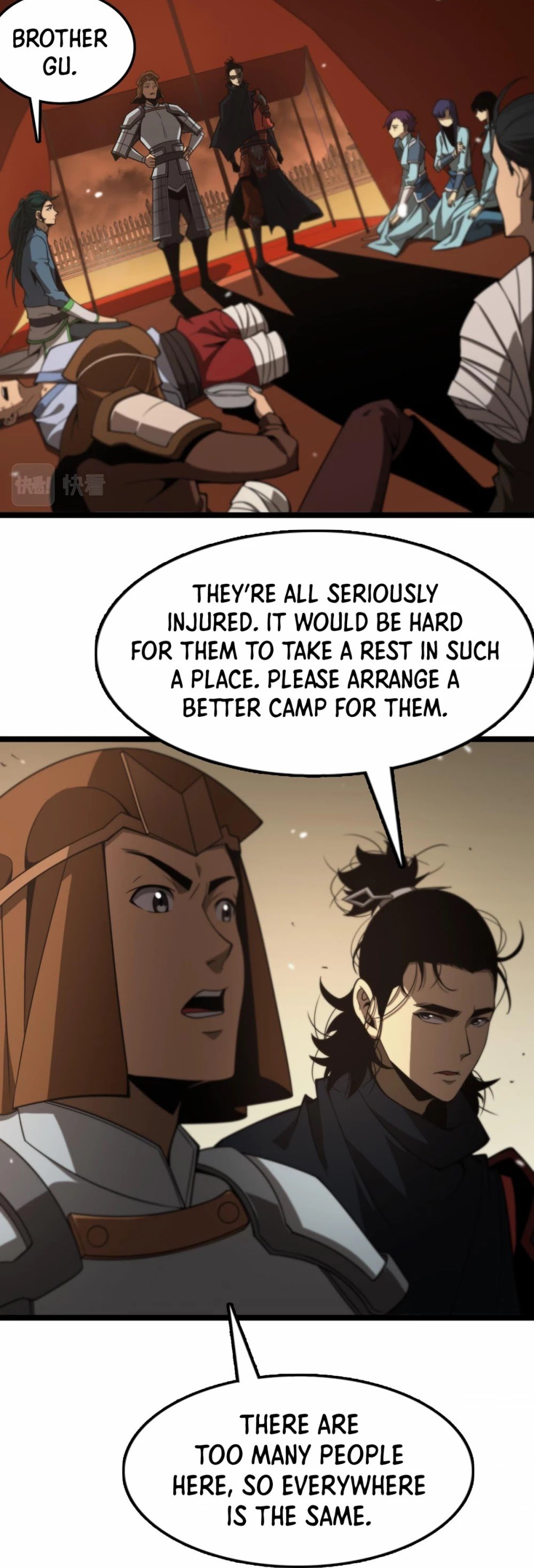 World’s Apocalypse Online chapter 107 - page 4