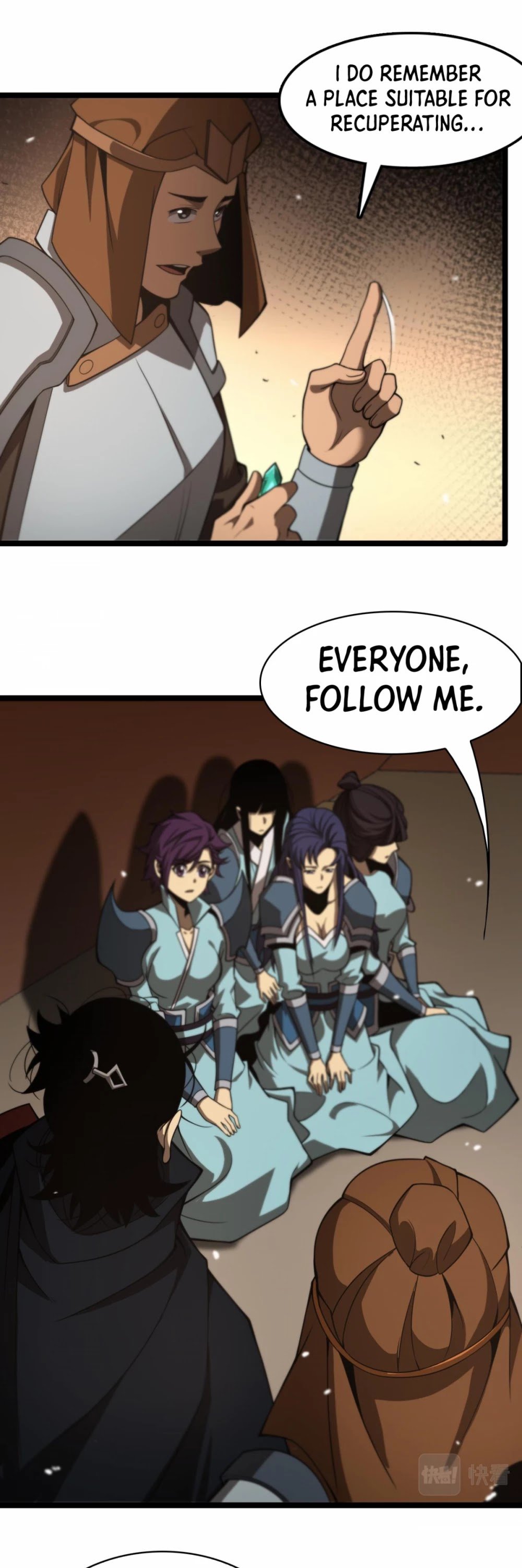 World’s Apocalypse Online chapter 107 - page 6