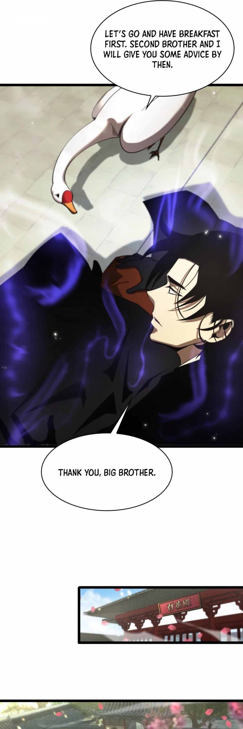 World’s Apocalypse Online chapter 59 - page 10