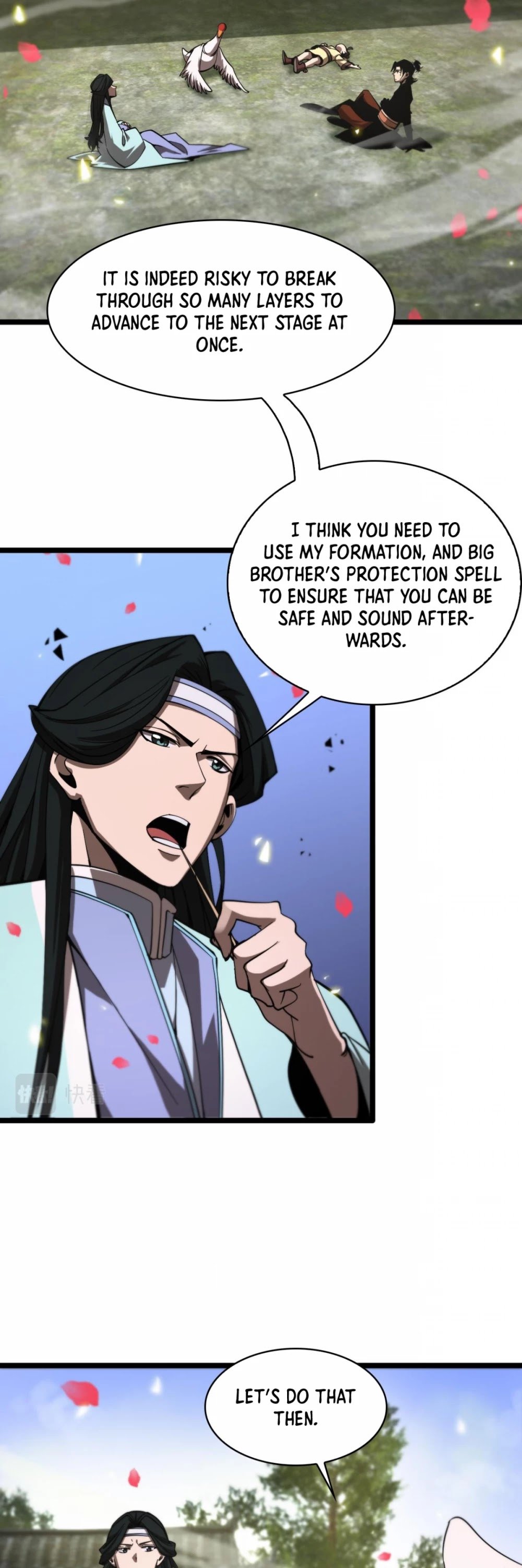 World’s Apocalypse Online chapter 59 - page 19