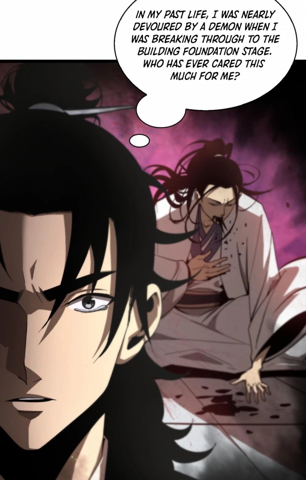 World’s Apocalypse Online chapter 59 - page 24