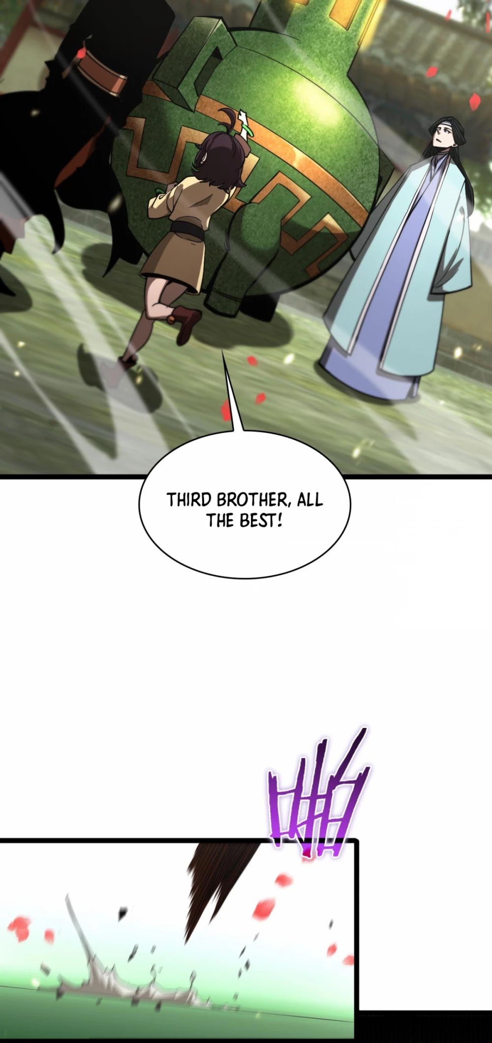World’s Apocalypse Online chapter 59 - page 28