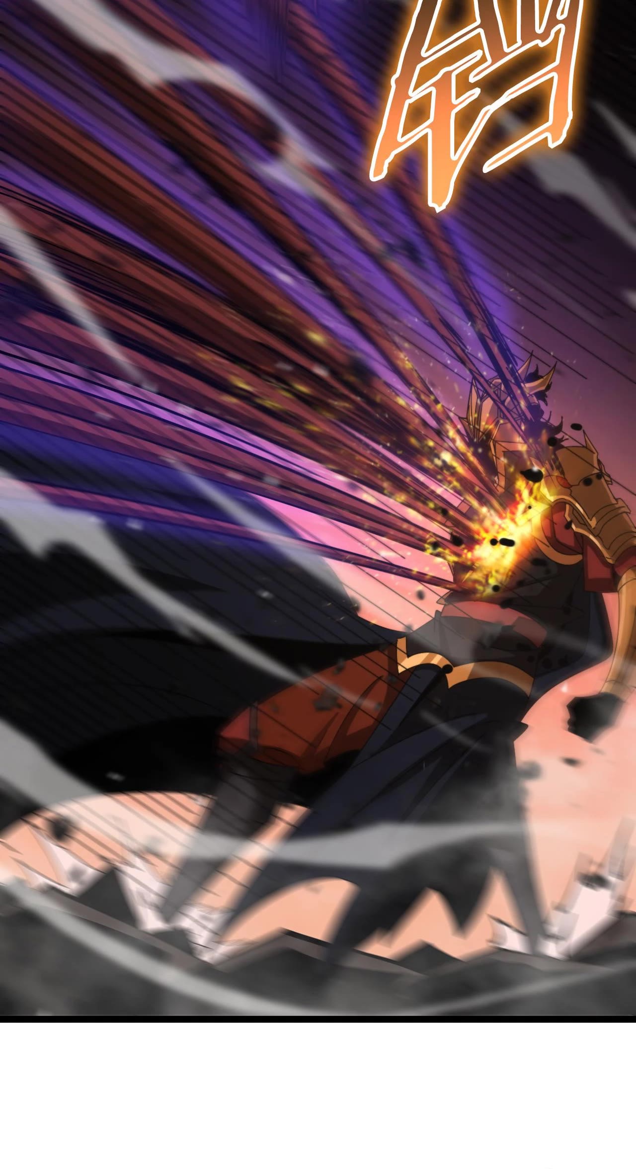 World’s Apocalypse Online chapter 143 - page 25