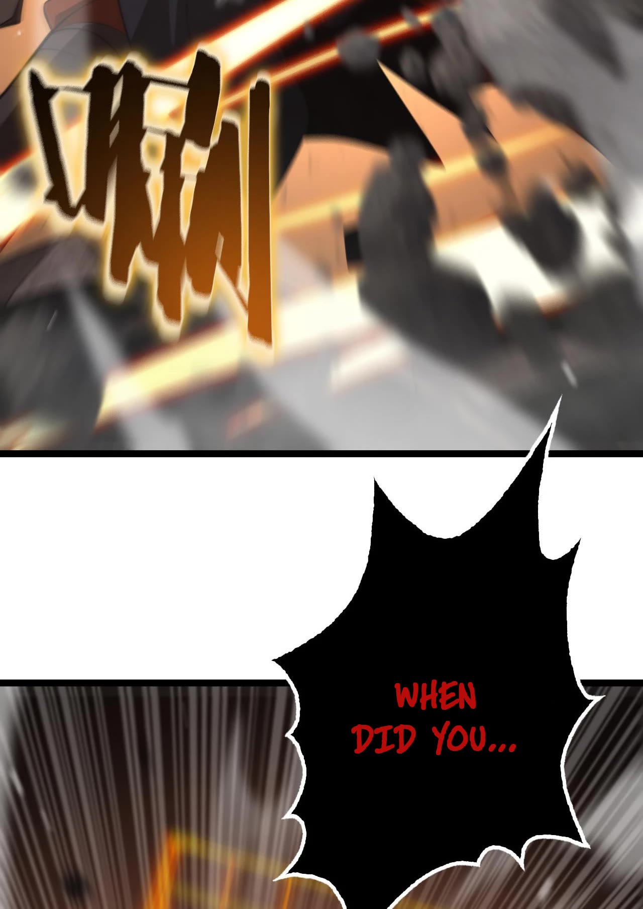 World’s Apocalypse Online chapter 143 - page 29