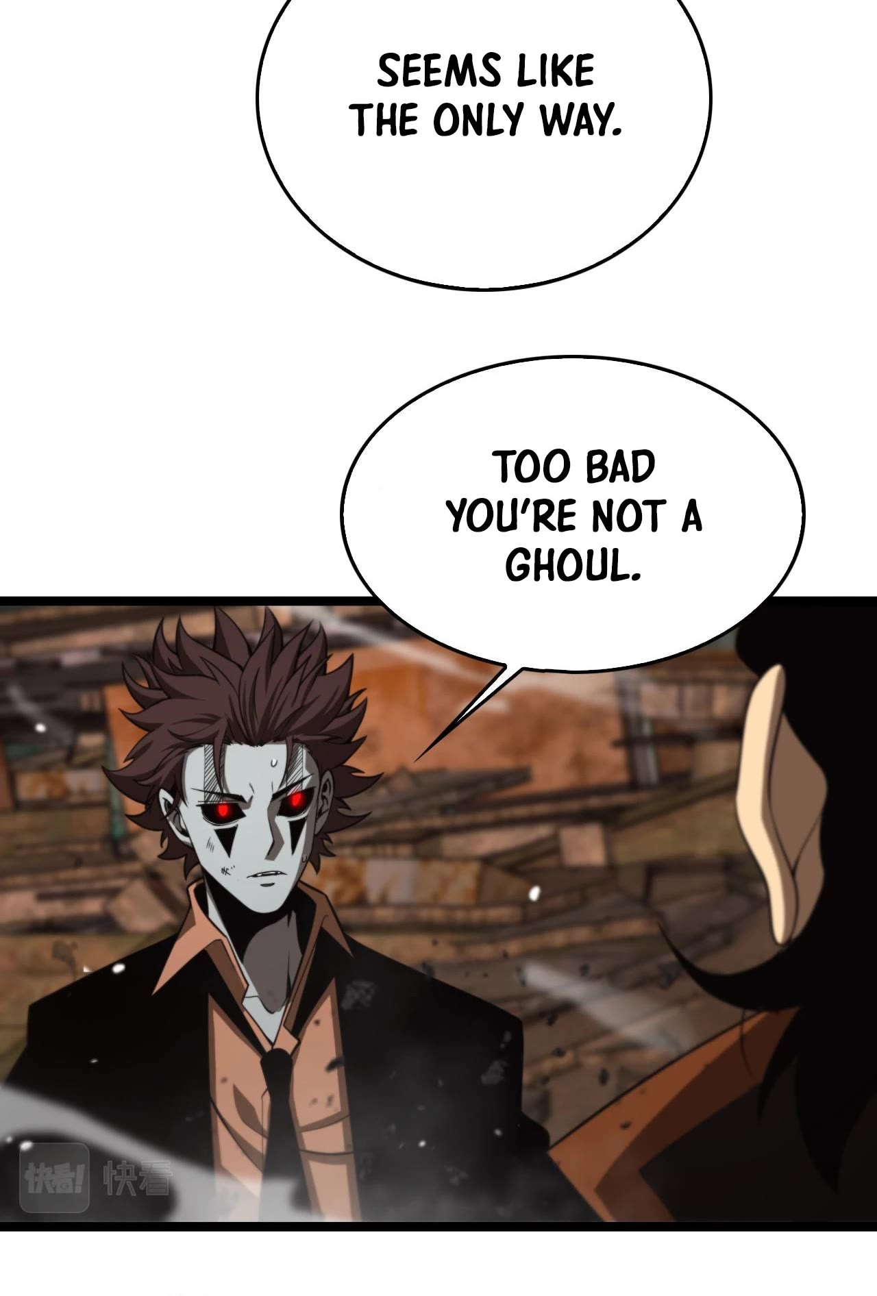 World’s Apocalypse Online chapter 143 - page 42