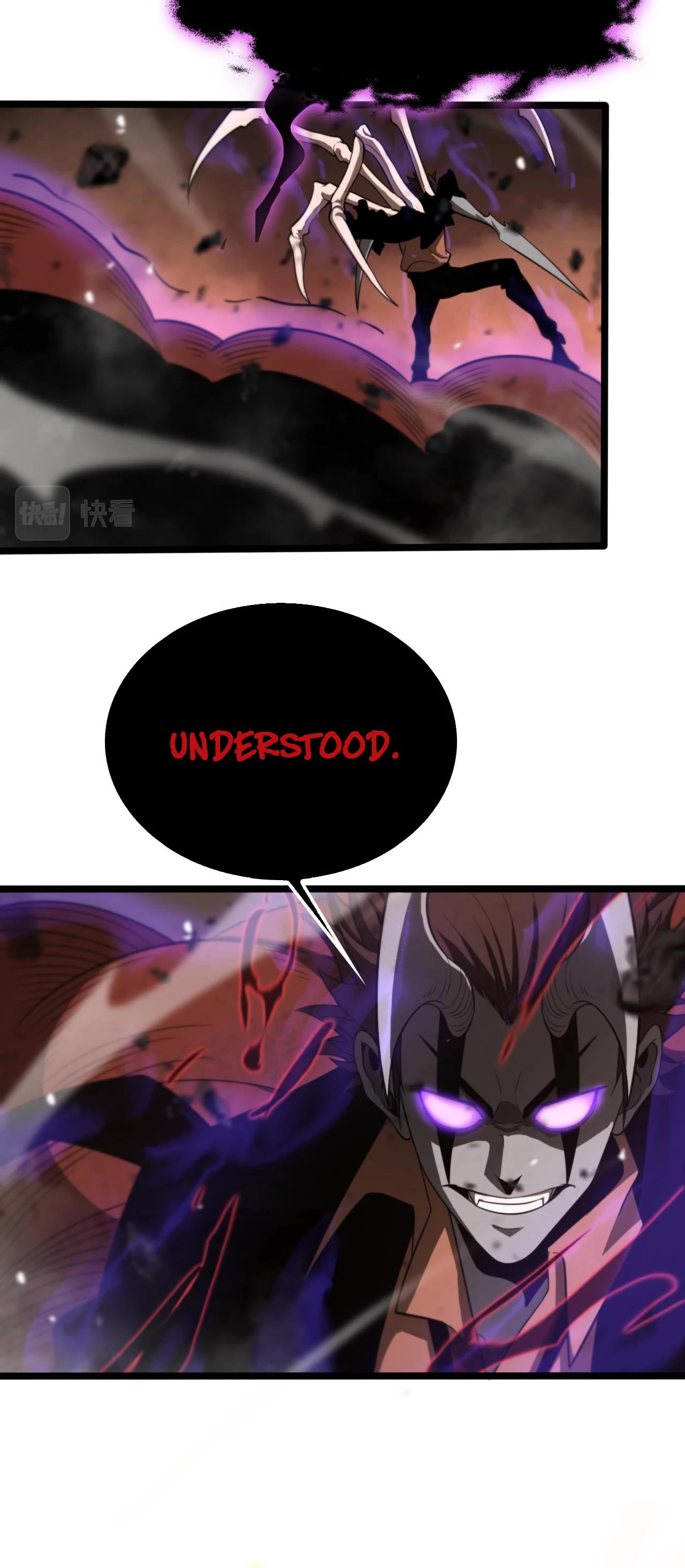 World’s Apocalypse Online chapter 143 - page 7