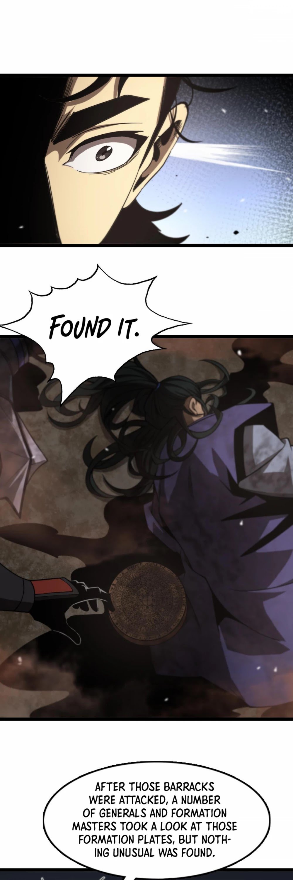 World’s Apocalypse Online chapter 108 - page 16