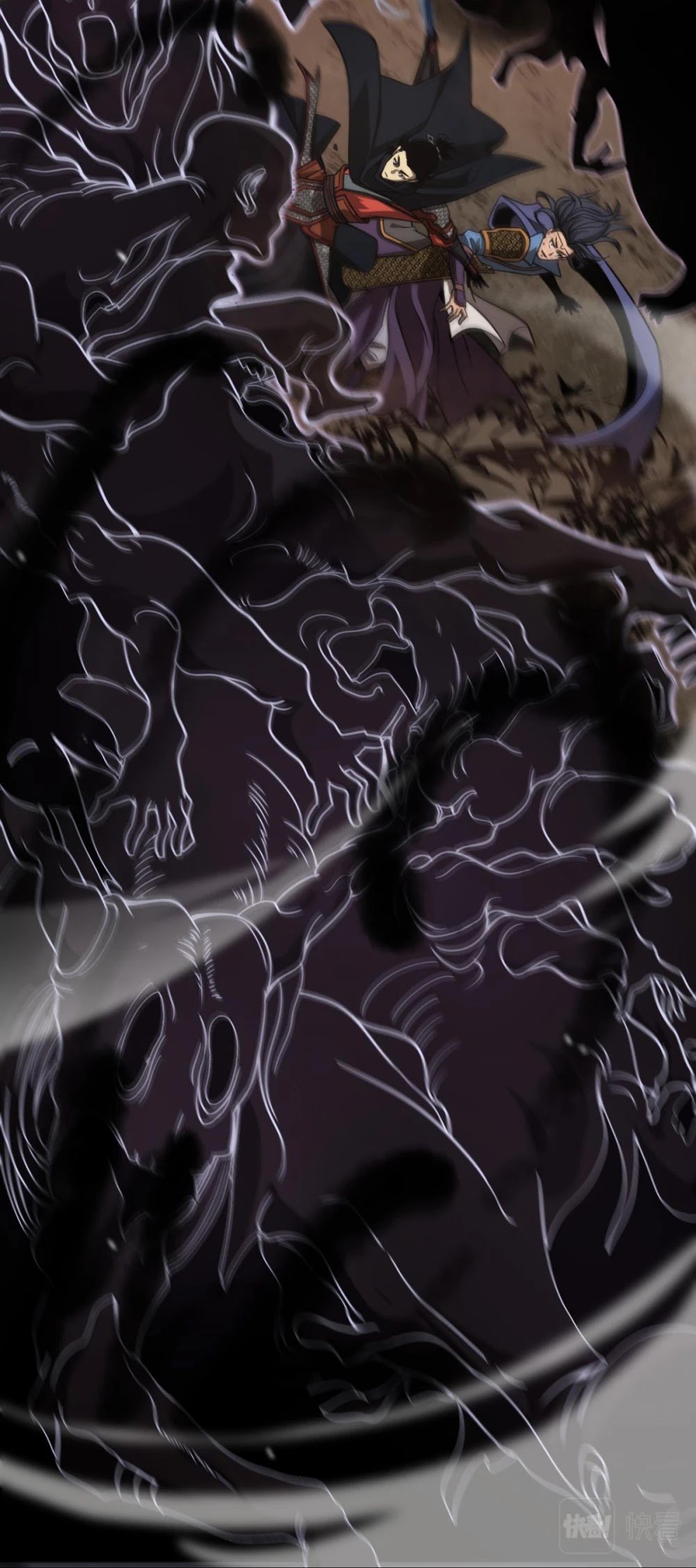 World’s Apocalypse Online chapter 108 - page 24