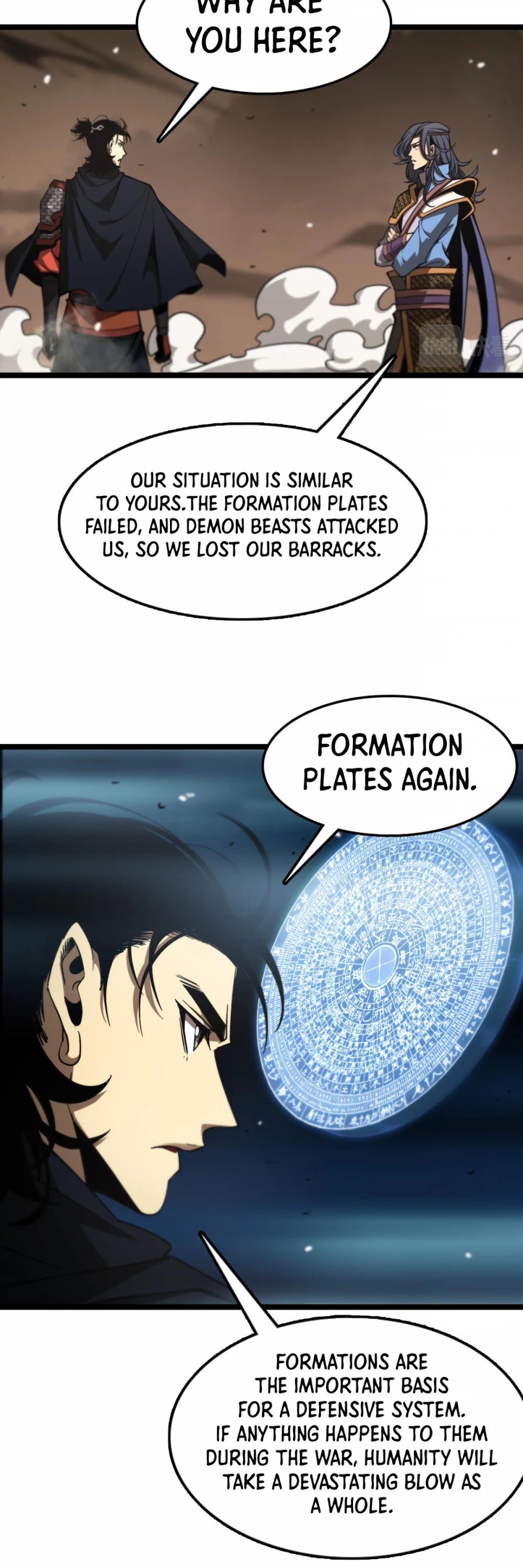 World’s Apocalypse Online chapter 108 - page 3