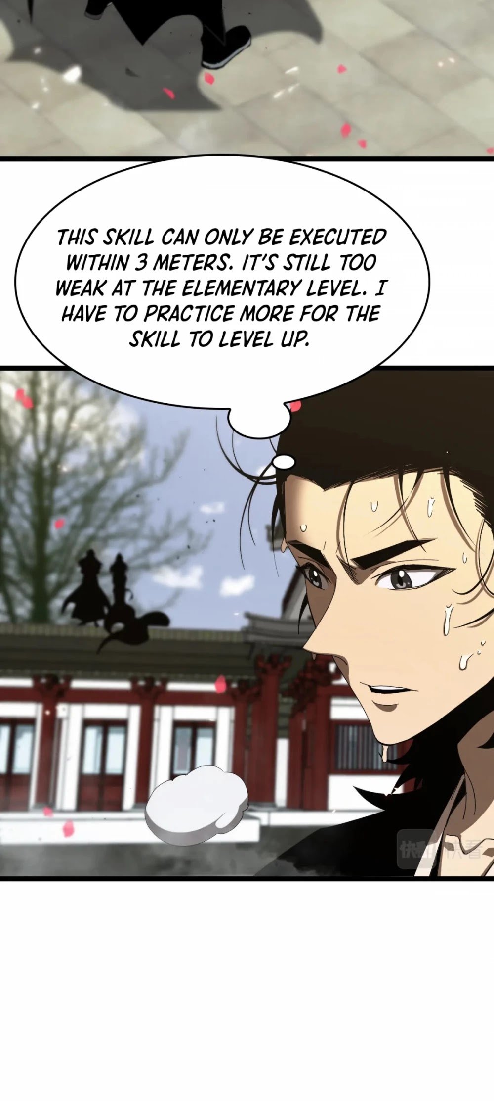 World’s Apocalypse Online chapter 80 - page 21