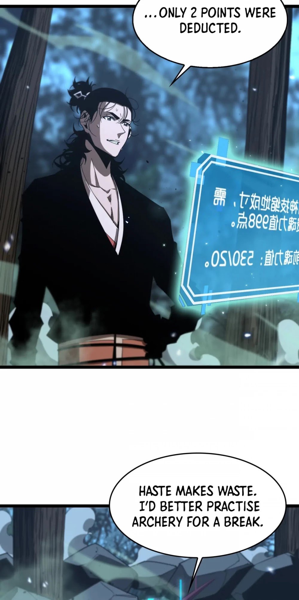 World’s Apocalypse Online chapter 80 - page 6
