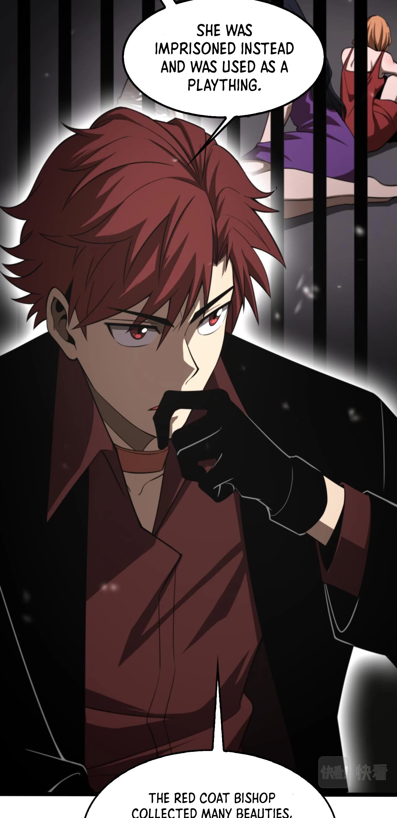 World’s Apocalypse Online chapter 141 - page 14