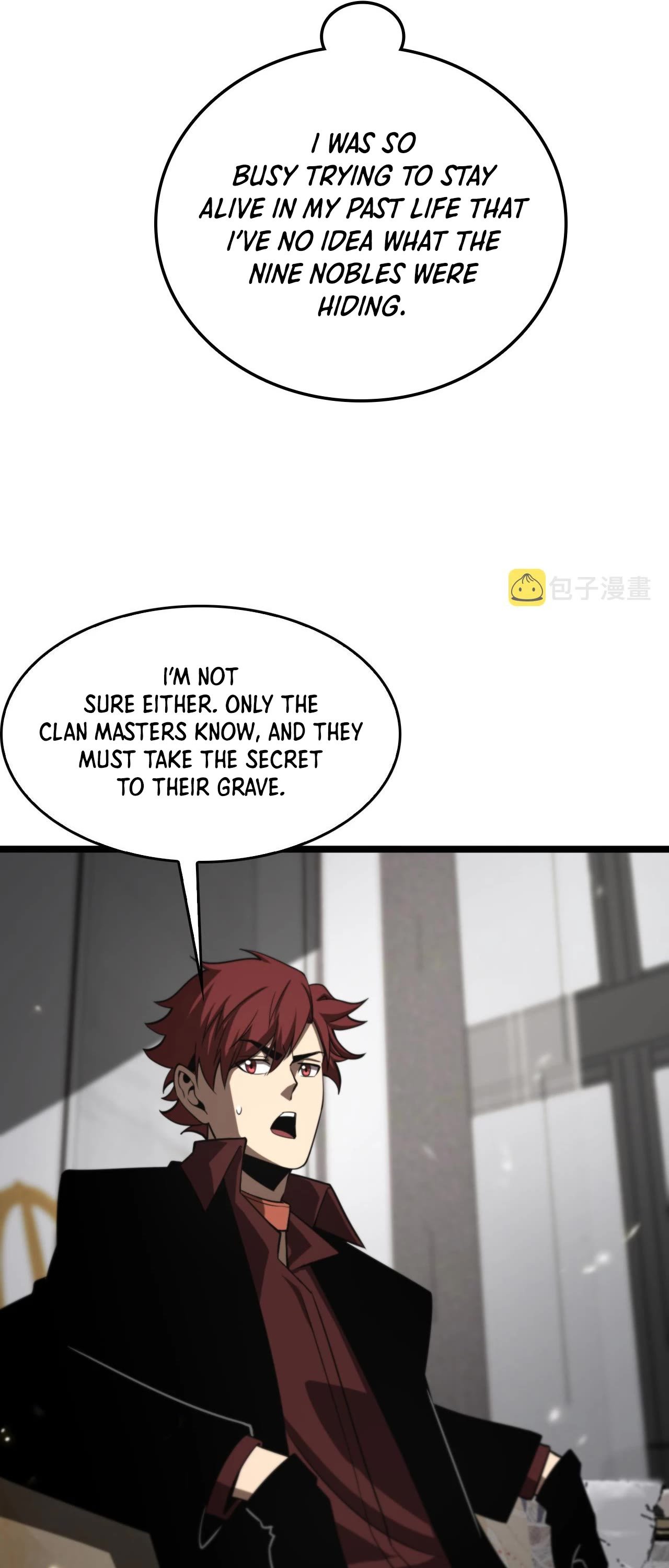 World’s Apocalypse Online chapter 141 - page 20