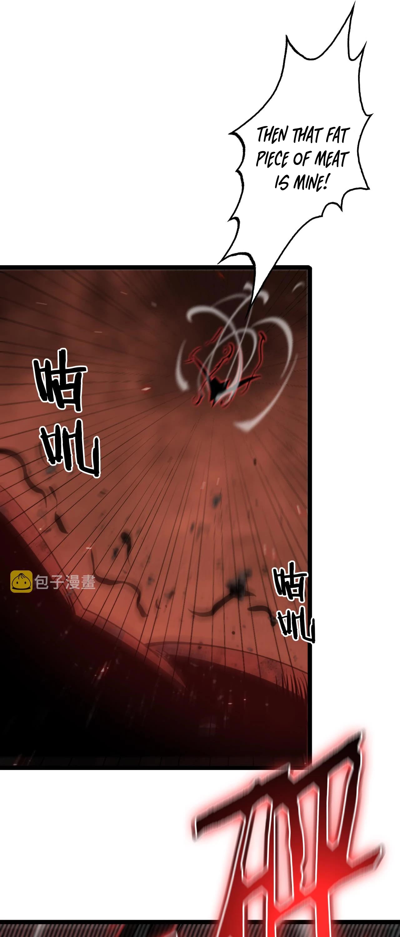 World’s Apocalypse Online chapter 141 - page 47