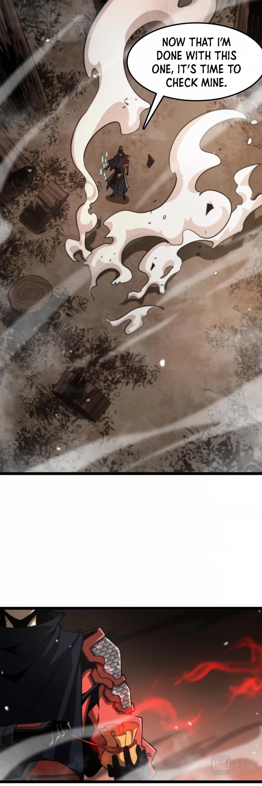 World’s Apocalypse Online chapter 110 - page 27