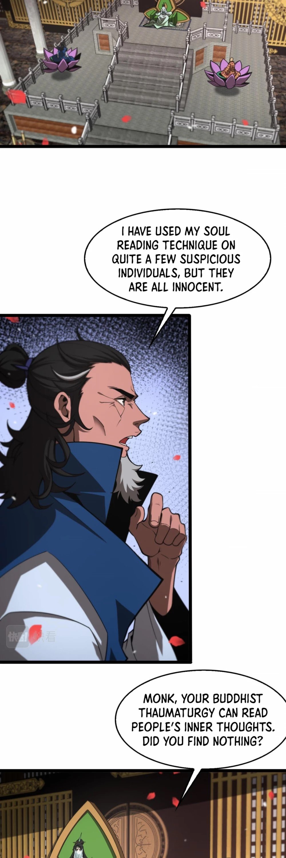 World’s Apocalypse Online chapter 110 - page 4