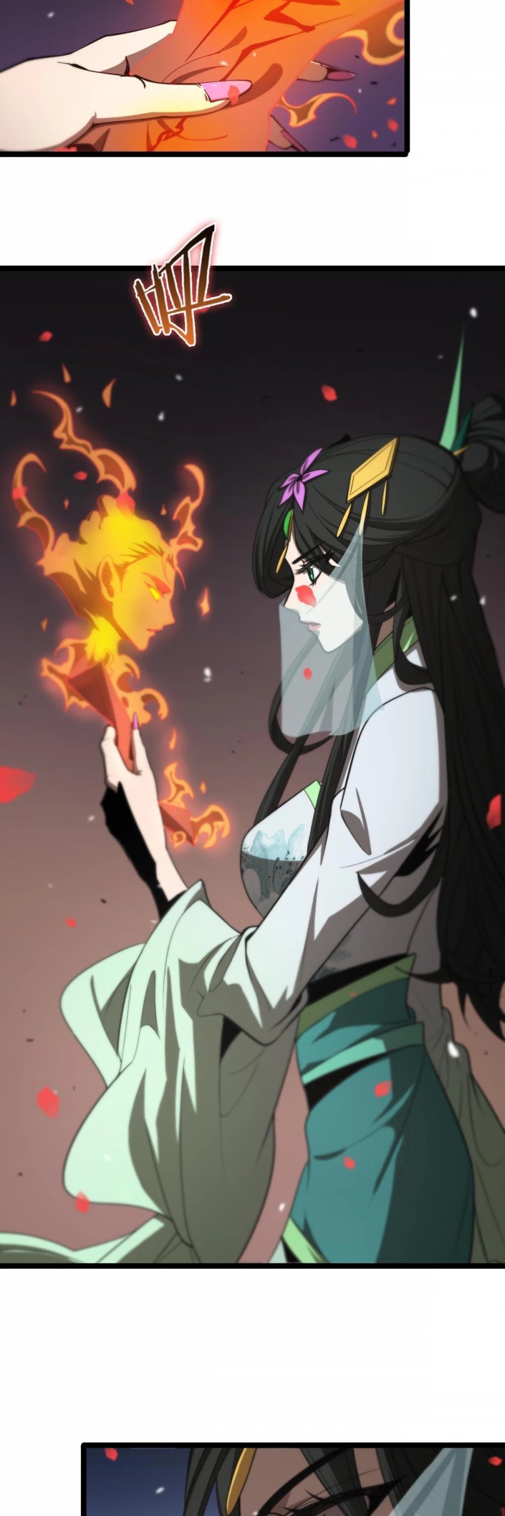 World’s Apocalypse Online chapter 110 - page 9
