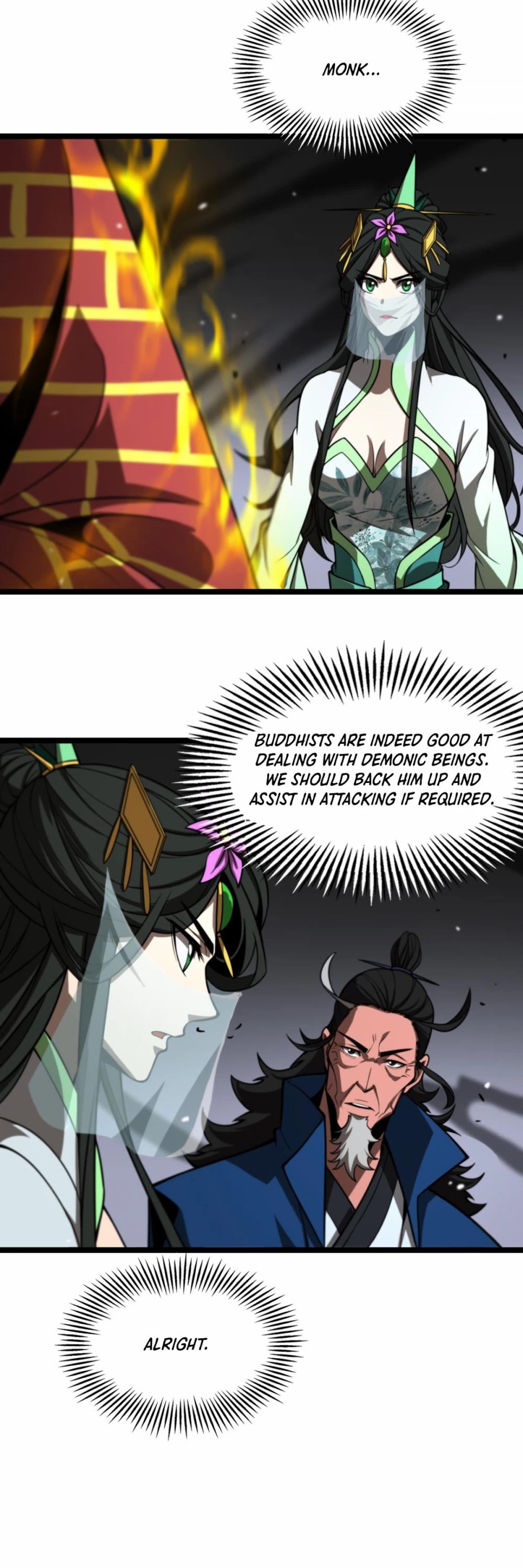 World’s Apocalypse Online chapter 121 - page 10