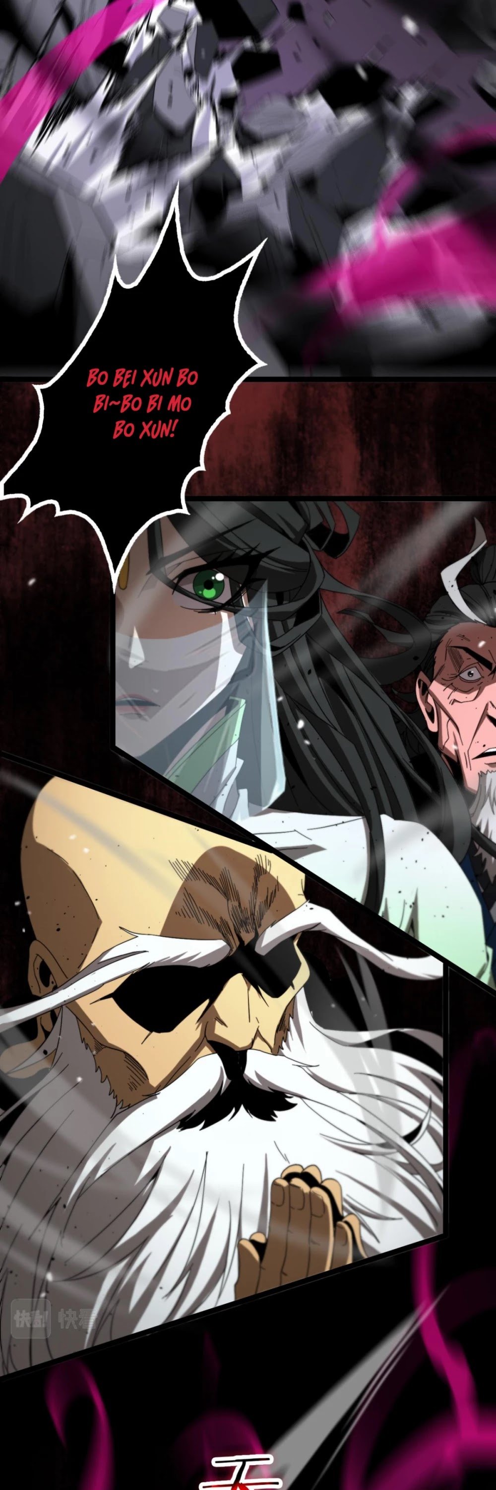 World’s Apocalypse Online chapter 121 - page 21