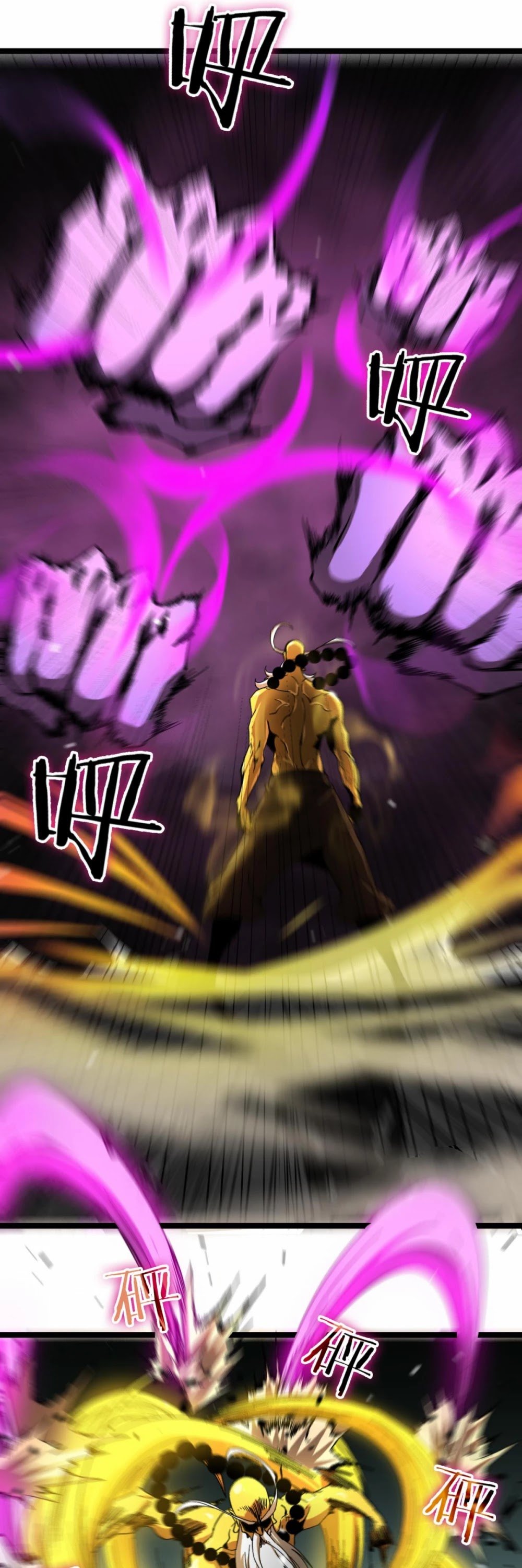 World’s Apocalypse Online chapter 121 - page 37
